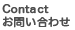 contactsakaicomcom